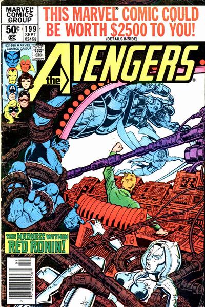 Avengers #199