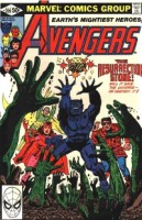 Avengers #209