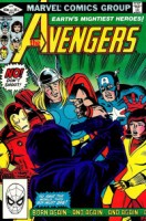 Avengers #218