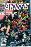 Avengers #345