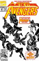 Avengers #347