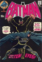 Batman #226