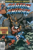 Captain America #248