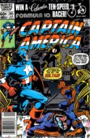 Captain America #265