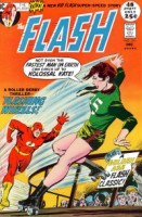 The FLASH #211