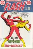 The FLASH #220