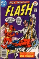 The FLASH #247