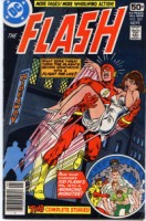 The FLASH #265