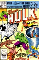 The Incredible Hulk #265