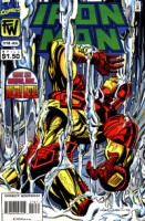 Iron Man #318