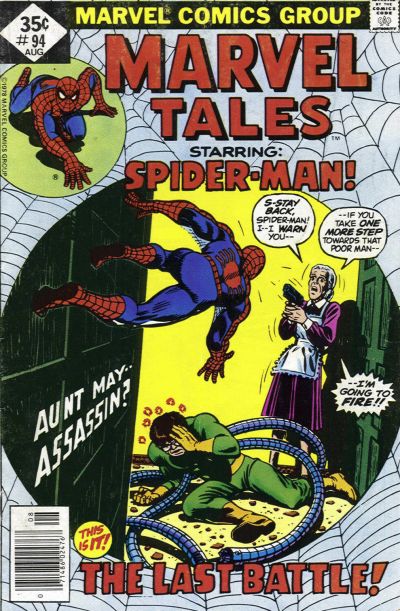 Marvel Tales #94