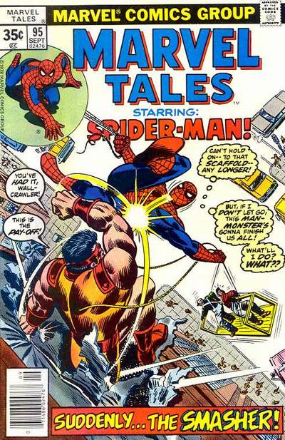 Marvel Tales #95