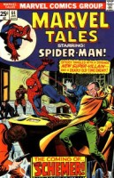 Marvel Tales #64