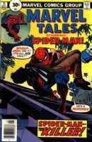 Marvel Tales #71