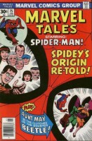 Marvel Tales #75