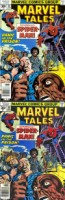 Marvel Tales #80