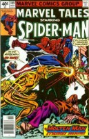 Marvel Tales #109