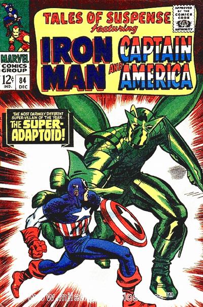 Tales of Suspense #84